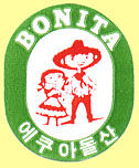 Bonita asiatisch.jpg (9196 Byte)